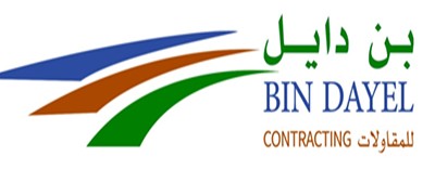 Bin Dayel Logo